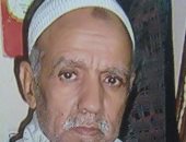 قارئة تطالب بالبحث عن والدها المتغيب منذ 6 أشهر بالجيزة
