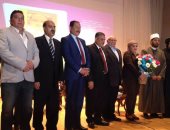 جامعة عين شمس تعقد المؤتمر الدولى الأول لقطاع شئون المجتمع والبيئة