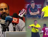 عقوبات رادعة على الأهلى بعد أزمة الإنتاج الحربى.. إيقاف البدرى مباراتين وتغريمه 10 آلاف جنيه للسخرية من الحكم.. 4 لقاءات لحسام عاشور..و8 لسيد معوض للاعتداء.. وعامر حسين: لم ألتفت لاعتذار مدرب الأحمر