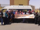 "القومى للمرأة" يطرق أبواب 4 آلاف سيدة بالبحر الأحمر