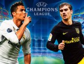 تشكيل ريال مدريد وأتلتيكو بدورى الأبطال.. رونالدو وجريزمان وجها لوجه