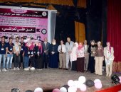 بالصور.. "من حقى تعرفنى" عرض مواهب ذوى القدرات بحفل جامعة المنصورة