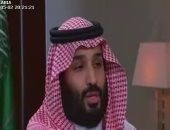 بالفيديو.. محمد بن سلمان: لن نبيع أكثر من 5% من أرامكو لتنمية قطاعات أخرى بالسعودية