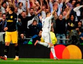 شاهد.. ريال مدريد يتفوق على أتلتيكو 0/1 فى شوط نارى بدورى الأبطال