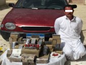 مكافحة المخدرات تحبط تهريب 307 طرب حشيش فى الإسكندرية