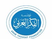 مؤسسة الفكر العربى تفوز بجائزة محمد بن راشد للغة العربية