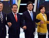 بدء انتخابات الرئاسة بكوريا الجنوبية الثلاثاء المقبل و5 مرشحين يتنافسون