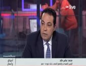 الرئيس التنفيذى لبنك عودة: مصر بالمستوى الثالث عربيا بالنسبة للشمول المالى