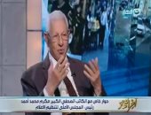 مكرم محمد أحمد: استقلال الهيئات الإعلامية والصحفية أكبر روشتة للقضاء على الفساد