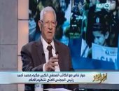 مكرم محمد أحمد: "الجزيرة" القطرية فقدت مصداقيتها ولا أحد يثق فيها