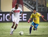 الزمالك يواجه الإسماعيلى فى الجولة الـ"12" للدوري باستاد القاهرة 