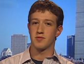 "ديلى ميل" تعرض مقابلة عمرها 13 عاما لمارك زوكربيرج يتحدث عن بداية فيس بوك