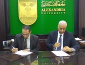 اتفاقية تعاون بين جامعة الإسكندرية وشركة عالمية لتنمية مهارات الحاسب الآلى