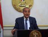 وزير التموين: الانتهاء من خطة المناطق اللوجستية قبل 30 يونيو 