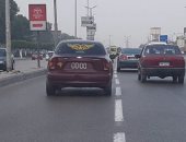 قارئ يطالب بتنظيف طريق صلاح سالم من بقايا زيوت السيارات