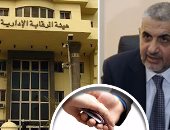 التسجيلات الصوتية تحاصر ابن عم حسن مالك وآخرين بـ"رشوة لومارشيه لاكازا".. ضباط الرقابة الإدارية بالتحقيقات: رصدنا اتفاق المتهمين على رشوة ضابط لإقامة المعرض بالمخالفة للشروط.. والنيابة تستعجل التحريات