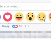 فيس بوك يطلق ميزة reactions داخل التعليقات
