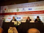 وسام فتوح يشارك فى أعمال القمة المصرفية العربية الدولية بلندن
