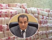 مصر تشترى 50 ألف طن من السكر الخام والشحنة تصل فى نوفمبر