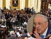 غضب بمجلس النواب من تكرار ظاهرة غياب الوزراء عن اجتماعات اللجان ..وزيرا الزراعة والتربية والتعليم ورؤساء الشركة القابضة والهيئة القومية أبرز الغائبين..نواب بالبرلمان يهددون باتخاذ إجراءات تصعيدية