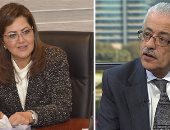 وزير التربية والتعليم: ندرس بدائل للثانوية العامة ونطبق "الفصل المقلوب" سبتمبر المقبل.. والتعليم العالى: نسعى لربط التعليم بالتنمية المستدامة.. ووزيرة التخطيط: نعمل على زيادة نسبة الاستثمار فى التعليم