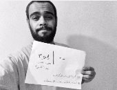 "ارمى الكتاب" حملة لمقاطعة المذاكرة تشوه إحدى المبادرات الإيجابية للإقلاع عن التدخين.. لافتات "100 يوم بدون مذاكرة" تغزو مواقع التواصل الاجتماعى.. خبير تربوى لليوم السابع: خلفها كتائب إليكترونية موجهة