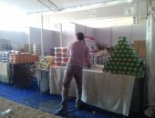تموين السويس: افتتاح سوبر ماركت "أهلا رمضان" بأرض المعارض الأحد المقبل