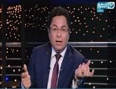 بالفيديو.. خالد أبو بكر: قانون الاستثمار وحده لا يكفى ويجب تغيير ثقافة التعامل مع المستثمر