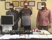 "الأموال العامة" تضبط مزورين لتزييفهم محررات رسمية وشهادات جامعية