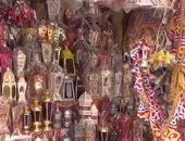 بالفيديو.. بدء سباق فوانيس رمضان.. ومصر تتربع على عرش الصناعة
