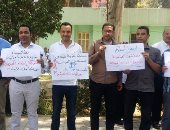 وقفة بمستشفى الصحة النفسية بالعباسية لمنع محافظة القاهرة من استغلال أرضها