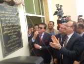 بالفيديو والصور.. وزير التعليم العالى يفتتح منشآت تعليمية بجامعة بنى سويف