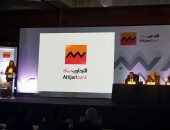 رئيس بنك وفا المغربى: السوق المصرى واعد وسنعلن استراتيجتنا خلال الأشهر الـ3 المقبلة