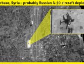 أقمار صناعية إسرائيلية تلتقط صور لطائرة روسية بقاعدة "حميميم" فى اللاذقية