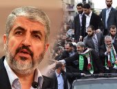 حماس سجل أسود من الاغتيالات البشعة والقتل بالغاز السام فى غزة