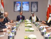 الرئيس السيسي يزور مجلس التنمية الاقتصادية فى البحرين بصحبة ولى العهد