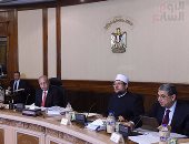 بالصور.. الحكومة تستعرض فى اجتماعها آليات خطة تطوير التعليم العالى