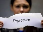 موسم النكد عند الستات.. طبيبة نفسية تؤكد النساء هن الأكثر تعرضاً لاكتئاب الخريف