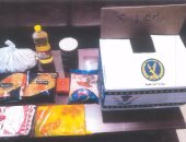 بالصور.. "كرتونة رمضان" بـ 90 جنيه بـ "أمان" الداخلية..الوزارة تطرح كراتين تحتوي على لحوم وسكر وأرز وعصائر بأسعار مخفضة لمواجهة الغلاء..134 سيارة متنقلة بين المحافظات تستهدف النجوع والقرى والمناطق المحرومة