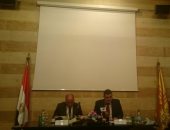 تعرف على برنامج مؤتمر مائة عام على وعد بلفور فى دار الوثائق