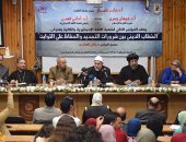 بالصور.. عضو مجمع البحوث الإسلامية: المسيحيون مؤمنون والأزهر لا يملك تكفير أحد