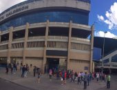 بالفيديو.. بدء توافد الجماهير على ملعب مباراة ريال مدريد وأتلتيكو