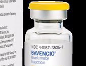 "FDA" تصدق على عقار بافينسيو لسرطان المثانة المتقدم