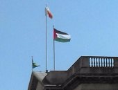 بالصور..أيرلندا ترفع علم فلسطين فوق إحدى مبانى العاصمة..وتل أبيب تحتج