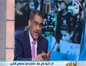 بالفيديو..رشوان: عرض تغييرات رؤساء التحرير على "مكرم" يخل باستقلالية الوطنية للصحافة