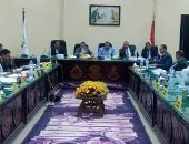 مجلس أمناء مدينة السادات يوافق على اعتماد مليون جنيه للتعليم والصحة