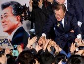 217 ألف مواطن من كوريا الجنوبية يوقعون على عريضة تطالب بعزل رئيس البلاد 