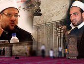 "فتنة سالم عبد الجليل" فى مرمى نيران علماء الدين.. وزير الأوقاف: لن نسمح له بصعود المنبر.. الشحات الجندى: لا يصح اتهام أصحاب الديانات بفساد عقيدتهم.. عميد "أصول الدين" السابق: شيوخ يثيرون الفتن