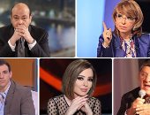 "إعلاميون بدرجة أزواج".. لميس الحديدى تغازل عمرو أديب: أحلى من جورج كلونى.. ودنيا سمير غانم تفاجئ رامى رضوان على الهوا: شكلك زى القمر.. ووفاء كيلانى تستمع لمواصفات فتاة أحلام زوجها قبل عقد قرانهما بعامين