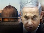 إسرائيل تقدم بعض التنازلات للفلسطينيين طالب بها ترامب قبل زيارته للقدس